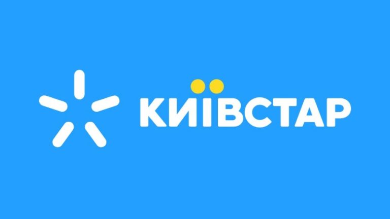 077 – «Київстар» отримав новий код мережі на 10 млн номерів