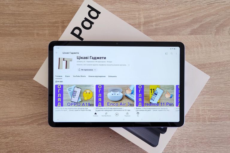 OPPO Pad Air – Огляд бюджетного мультимедійного планшета за ціною 8000 грн